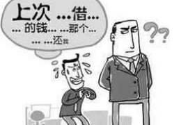 楚雄专业讨债公司有哪些核心服务？